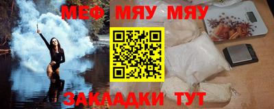 mdpv Будённовск