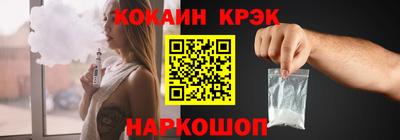 гидра Бузулук