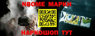 стафф Бугуруслан