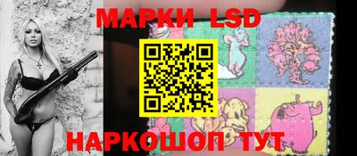 стафф Бугуруслан