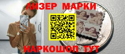 mdpv Будённовск
