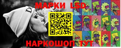 стафф Бугуруслан