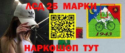 mdpv Будённовск