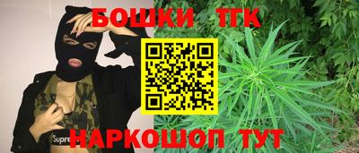 стафф Бугуруслан