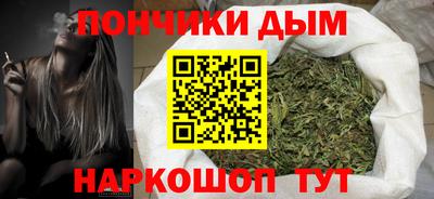 гидра Бузулук