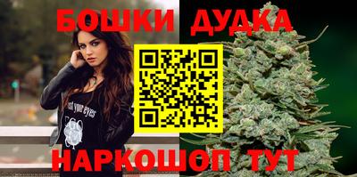 кокаин перу Туймазы