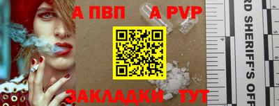 кокаин VHQ Тула