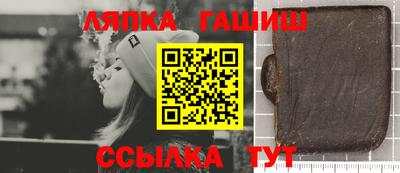 mdpv Будённовск