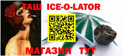 mdpv Будённовск