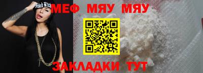 марки nbome Тулун